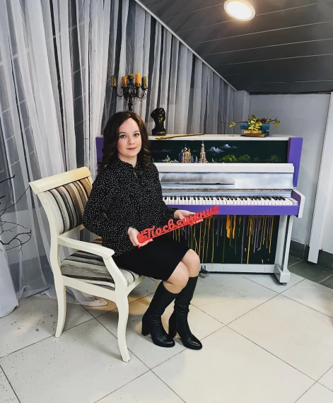 Посвящение в педагоги.