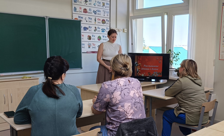 Поговорите с детьми о войне.