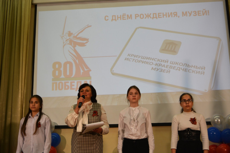 7 мая состоялось открытие школьного историко-краеведческого музея.